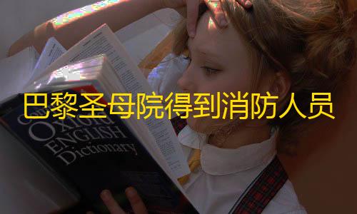 禁锢风云安卓最新版