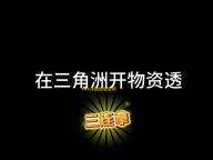 tiktok国际版最新版